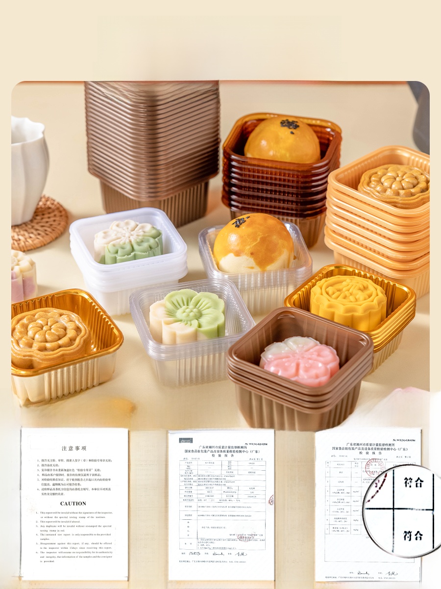 Vassoio Base in Plastica Spess - Kitchen And Baking Tools recensione e prezzo