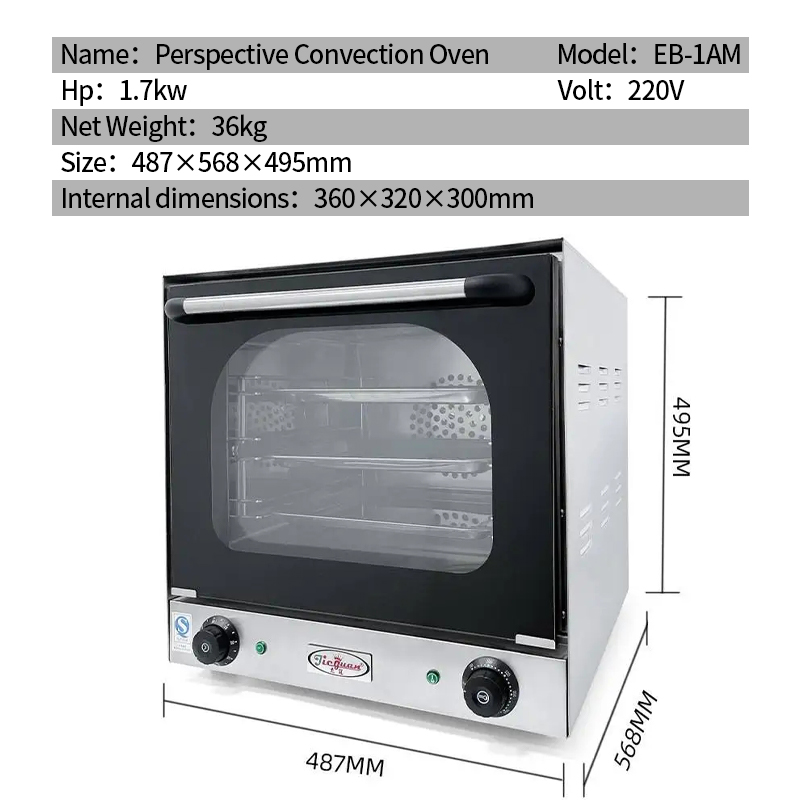 Attrezzatura per la ristorazio - Kitchen Baking Equipment recensione e prezzo